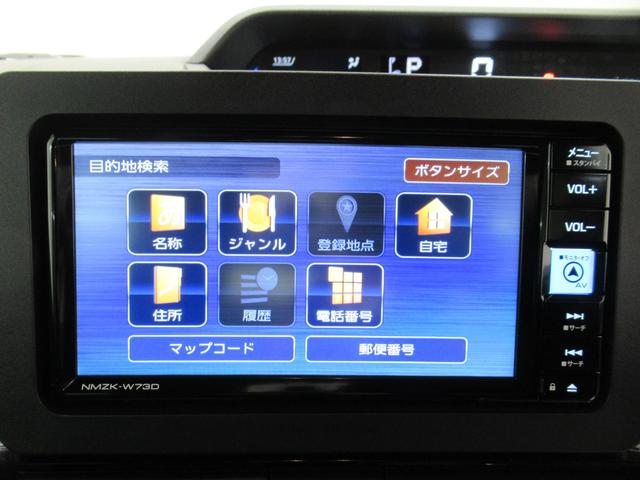 タントカスタムＸパノラマモニター　７インチナビ　ドライブレコーダー　両側パワースライドドア　シートヒーター　ＵＳＢ入力端子　Ｂｌｕｅｔｏｏｔｈ　オートライト　キーフリー　アイドリングストップ　ティーゼットデオプラス（岡山県）の中古車