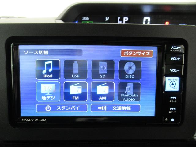 タントカスタムＸパノラマモニター　７インチナビ　ドライブレコーダー　両側パワースライドドア　シートヒーター　ＵＳＢ入力端子　Ｂｌｕｅｔｏｏｔｈ　オートライト　キーフリー　アイドリングストップ　ティーゼットデオプラス（岡山県）の中古車