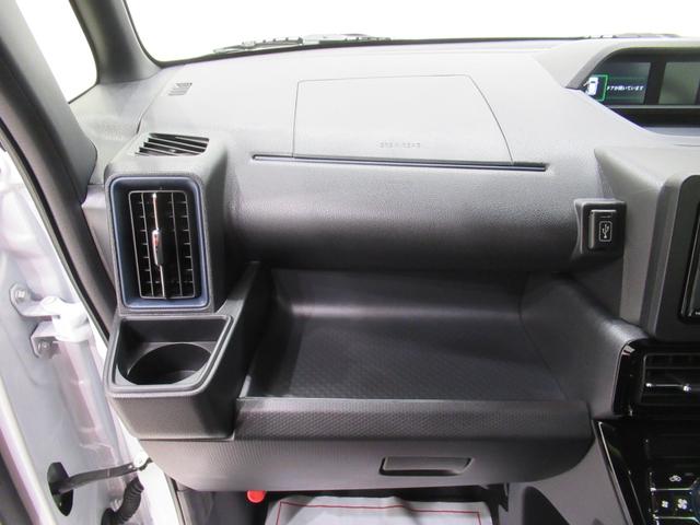 タントカスタムＸパノラマモニター　７インチナビ　ドライブレコーダー　両側パワースライドドア　シートヒーター　ＵＳＢ入力端子　Ｂｌｕｅｔｏｏｔｈ　オートライト　キーフリー　アイドリングストップ　ティーゼットデオプラス（岡山県）の中古車