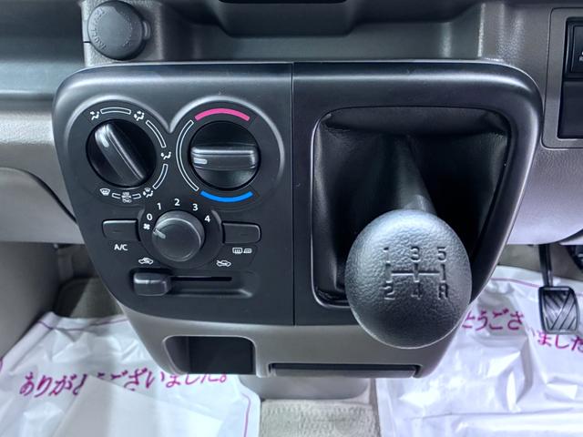 エブリイジョインターボＭＴ５速　両側スライドドア　キーレスエントリー　ＣＤチューナー　電動格納式ドアミラー　エアコン　パワーステアリング　パワーウィンドウ　運転席エアバッグ　ＡＢＳ　ティーゼットデオプラス（岡山県）の中古車