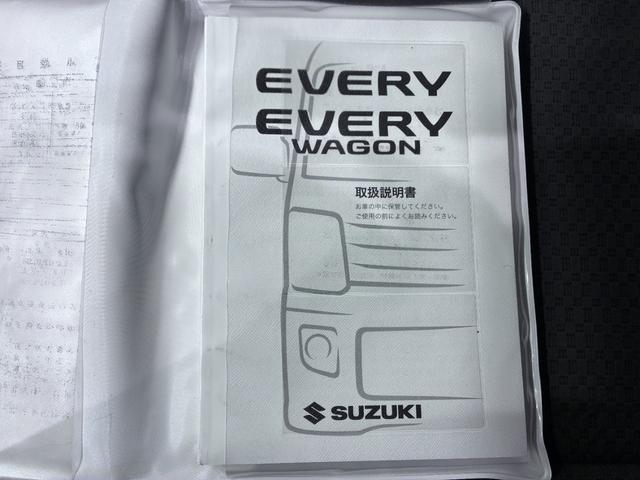 エブリイジョインターボＭＴ５速　両側スライドドア　キーレスエントリー　ＣＤチューナー　電動格納式ドアミラー　エアコン　パワーステアリング　パワーウィンドウ　運転席エアバッグ　ＡＢＳ　ティーゼットデオプラス（岡山県）の中古車