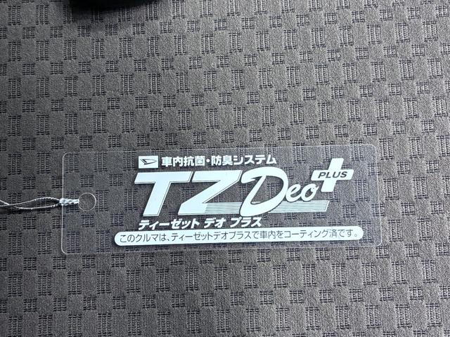 エブリイジョインターボＭＴ５速　両側スライドドア　キーレスエントリー　ＣＤチューナー　電動格納式ドアミラー　エアコン　パワーステアリング　パワーウィンドウ　運転席エアバッグ　ＡＢＳ　ティーゼットデオプラス（岡山県）の中古車