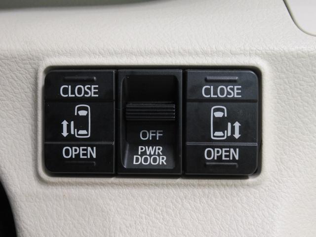 シエンタＧ両側パワースライドドア　キーフリー　アイドリングストップ　電動格納式ドアミラー　エアコン　パワーステアリング　パワーウィンドウ　運転席エアバッグ　ＡＢＳ　ティーゼットデオプラス（岡山県）の中古車