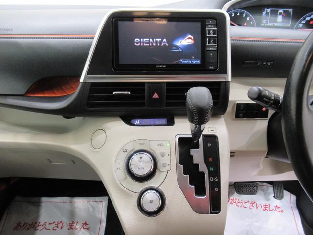 シエンタＧ両側パワースライドドア　キーフリー　アイドリングストップ　電動格納式ドアミラー　エアコン　パワーステアリング　パワーウィンドウ　運転席エアバッグ　ＡＢＳ　ティーゼットデオプラス（岡山県）の中古車