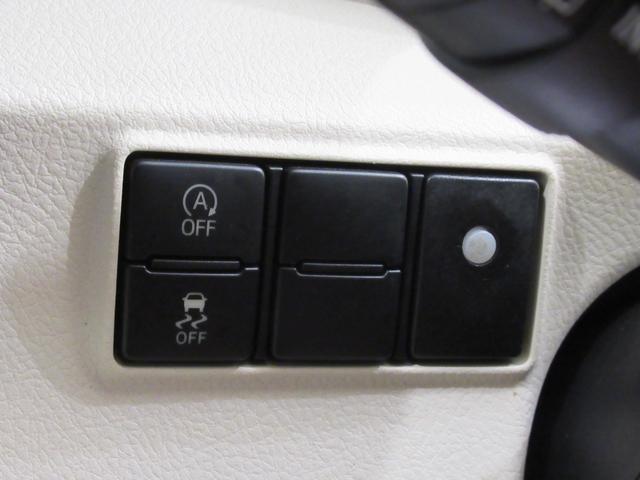 シエンタＧ両側パワースライドドア　キーフリー　アイドリングストップ　電動格納式ドアミラー　エアコン　パワーステアリング　パワーウィンドウ　運転席エアバッグ　ＡＢＳ　ティーゼットデオプラス（岡山県）の中古車