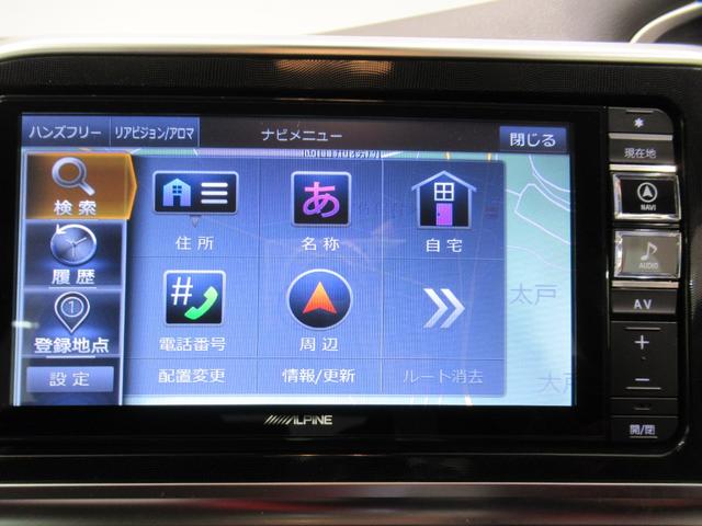 シエンタＧ両側パワースライドドア　キーフリー　アイドリングストップ　電動格納式ドアミラー　エアコン　パワーステアリング　パワーウィンドウ　運転席エアバッグ　ＡＢＳ　ティーゼットデオプラス（岡山県）の中古車