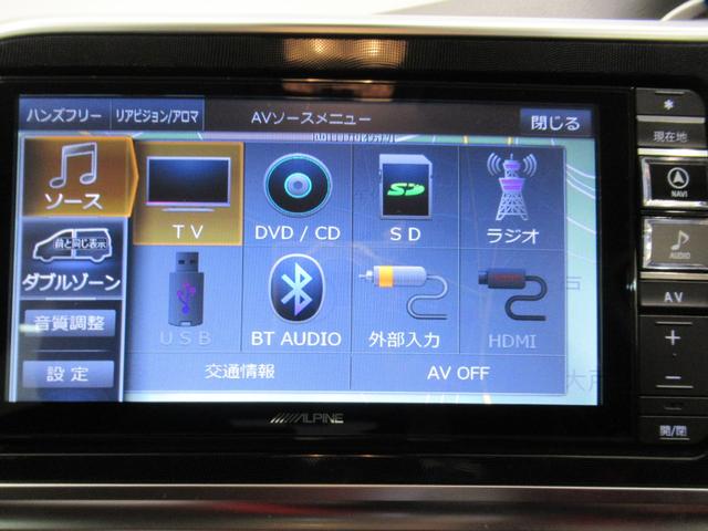 シエンタＧ両側パワースライドドア　キーフリー　アイドリングストップ　電動格納式ドアミラー　エアコン　パワーステアリング　パワーウィンドウ　運転席エアバッグ　ＡＢＳ　ティーゼットデオプラス（岡山県）の中古車