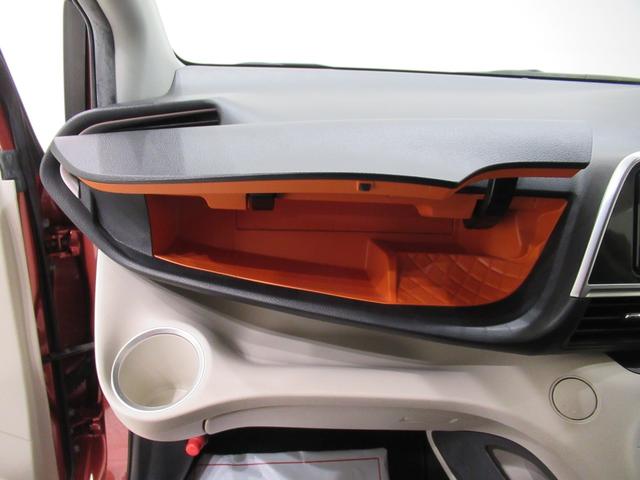 シエンタＧ両側パワースライドドア　キーフリー　アイドリングストップ　電動格納式ドアミラー　エアコン　パワーステアリング　パワーウィンドウ　運転席エアバッグ　ＡＢＳ　ティーゼットデオプラス（岡山県）の中古車