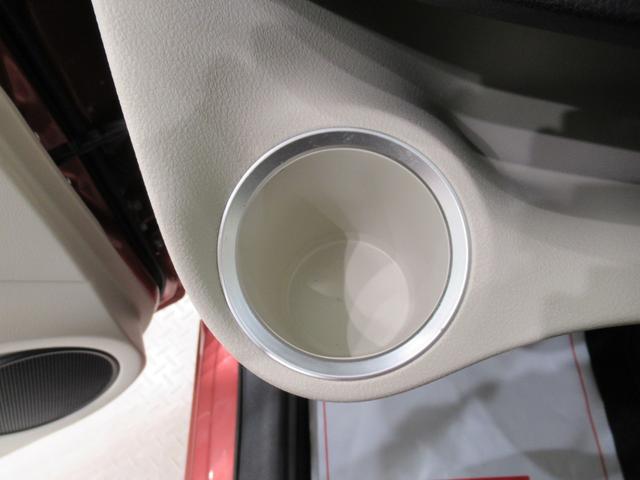 シエンタＧ両側パワースライドドア　キーフリー　アイドリングストップ　電動格納式ドアミラー　エアコン　パワーステアリング　パワーウィンドウ　運転席エアバッグ　ＡＢＳ　ティーゼットデオプラス（岡山県）の中古車