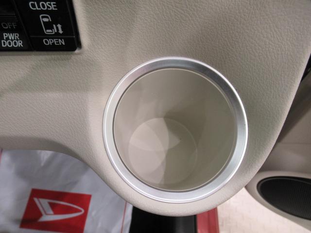 シエンタＧ両側パワースライドドア　キーフリー　アイドリングストップ　電動格納式ドアミラー　エアコン　パワーステアリング　パワーウィンドウ　運転席エアバッグ　ＡＢＳ　ティーゼットデオプラス（岡山県）の中古車