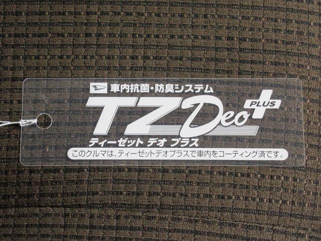 シエンタＧ両側パワースライドドア　キーフリー　アイドリングストップ　電動格納式ドアミラー　エアコン　パワーステアリング　パワーウィンドウ　運転席エアバッグ　ＡＢＳ　ティーゼットデオプラス（岡山県）の中古車