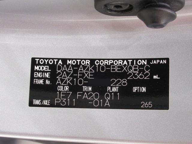 ＳＡＩＳ　Ｃパッケージシートヒーター　オートライト　キーフリー　電動格納式ドアミラー　エアコン　パワーステアリング　パワーウィンドウ　運転席エアバッグ　ＡＢＳ　ティーゼットデオプラス（岡山県）の中古車