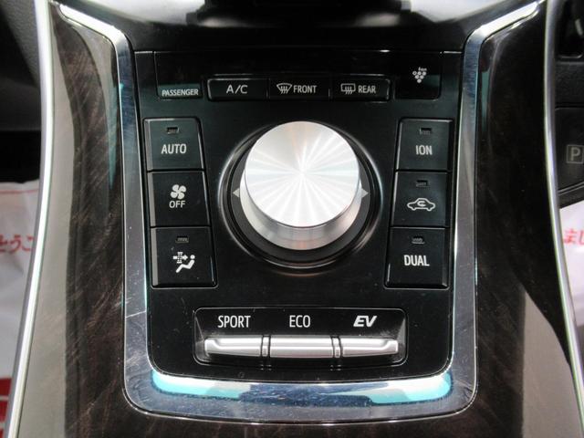 ＳＡＩＳ　Ｃパッケージシートヒーター　オートライト　キーフリー　電動格納式ドアミラー　エアコン　パワーステアリング　パワーウィンドウ　運転席エアバッグ　ＡＢＳ　ティーゼットデオプラス（岡山県）の中古車