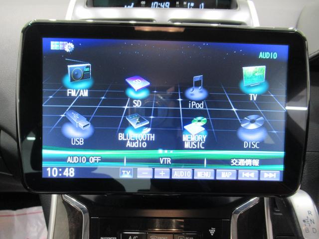 ＳＡＩＳ　Ｃパッケージシートヒーター　オートライト　キーフリー　電動格納式ドアミラー　エアコン　パワーステアリング　パワーウィンドウ　運転席エアバッグ　ＡＢＳ　ティーゼットデオプラス（岡山県）の中古車