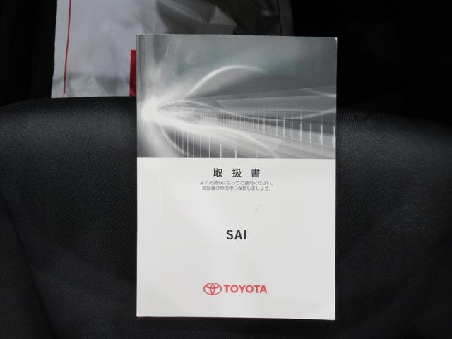 ＳＡＩＳ　Ｃパッケージシートヒーター　オートライト　キーフリー　電動格納式ドアミラー　エアコン　パワーステアリング　パワーウィンドウ　運転席エアバッグ　ＡＢＳ　ティーゼットデオプラス（岡山県）の中古車