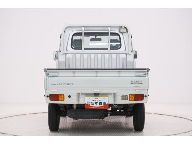 ハイゼットトラックエクストラ4WD MT5速 荷台作業灯 CDチューナー エアコン パワーステアリング パワーウィンドウ ティーゼットデオプラス(岡山県)の中古車