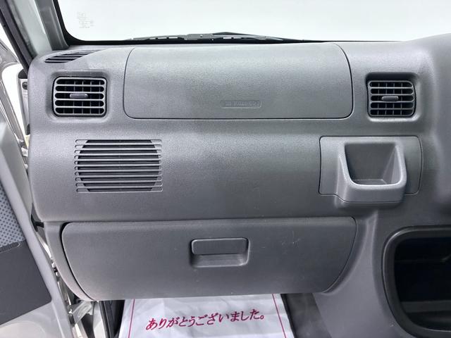 ハイゼットトラックエクストラ4WD MT5速 荷台作業灯 CDチューナー エアコン パワーステアリング パワーウィンドウ ティーゼットデオプラス(岡山県)の中古車