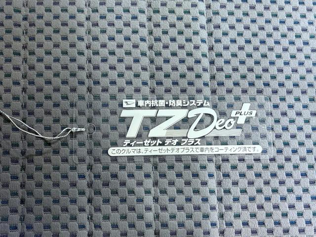 ハイゼットトラックエクストラ4WD MT5速 荷台作業灯 CDチューナー エアコン パワーステアリング パワーウィンドウ ティーゼットデオプラス(岡山県)の中古車