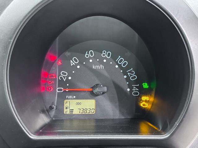 ハイゼットトラックエクストラ4WD MT5速 荷台作業灯 CDチューナー エアコン パワーステアリング パワーウィンドウ ティーゼットデオプラス(岡山県)の中古車