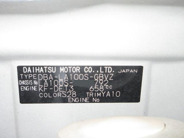 ムーヴカスタムＲＳ　ＳＡオートライト　キーフリー　アイドリングストップ　電動格納式ドアミラー　衝突被害軽減システム　エアコン　パワーステアリング　パワーウィンドウ　運転席エアバッグ　ＡＢＳ　ティーゼットデオプラス（岡山県）の中古車