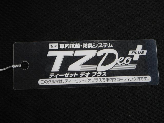 ムーヴカスタムＲＳ　ＳＡオートライト　キーフリー　アイドリングストップ　電動格納式ドアミラー　衝突被害軽減システム　エアコン　パワーステアリング　パワーウィンドウ　運転席エアバッグ　ＡＢＳ　ティーゼットデオプラス（岡山県）の中古車