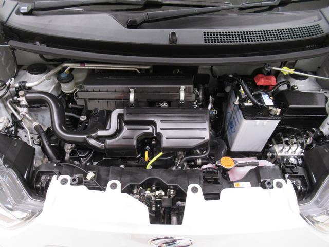 ミライースＸリミテッド　ＳＡ３ＬＥＤヘッドランプ　オートライト　キーレスエントリー　アイドリングストップ　バックモニター　ナビ　ドライブレコーダー　ＵＳＢ入力端子　Ｂｌｕｅｔｏｏｔｈ　ティーゼットデオプラス（岡山県）の中古車