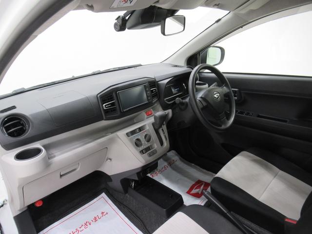 ミライースＸリミテッド　ＳＡ３ＬＥＤヘッドランプ　オートライト　キーレスエントリー　アイドリングストップ　バックモニター　ナビ　ドライブレコーダー　ＵＳＢ入力端子　Ｂｌｕｅｔｏｏｔｈ　ティーゼットデオプラス（岡山県）の中古車