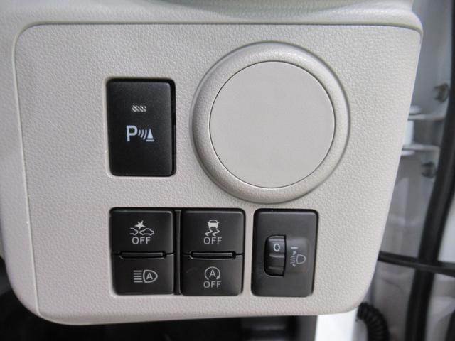 ミライースＸリミテッド　ＳＡ３ＬＥＤヘッドランプ　オートライト　キーレスエントリー　アイドリングストップ　バックモニター　ナビ　ドライブレコーダー　ＵＳＢ入力端子　Ｂｌｕｅｔｏｏｔｈ　ティーゼットデオプラス（岡山県）の中古車