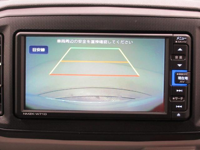 ミライースＸリミテッド　ＳＡ３ＬＥＤヘッドランプ　オートライト　キーレスエントリー　アイドリングストップ　バックモニター　ナビ　ドライブレコーダー　ＵＳＢ入力端子　Ｂｌｕｅｔｏｏｔｈ　ティーゼットデオプラス（岡山県）の中古車