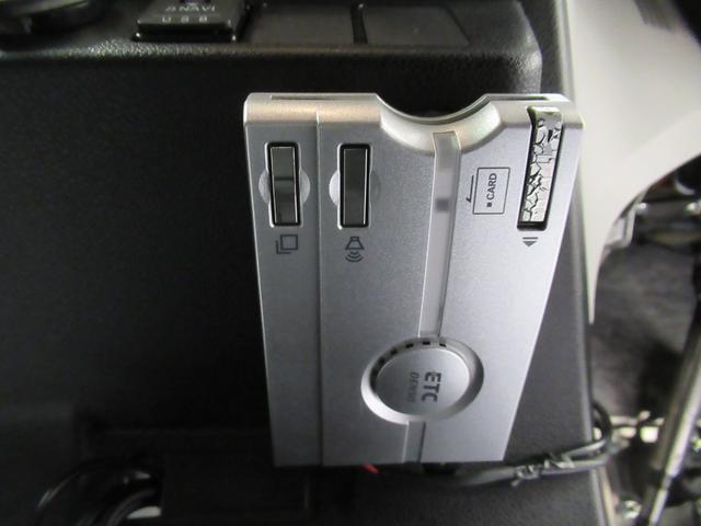 ミライースＸリミテッド　ＳＡ３ＬＥＤヘッドランプ　オートライト　キーレスエントリー　アイドリングストップ　バックモニター　ナビ　ドライブレコーダー　ＵＳＢ入力端子　Ｂｌｕｅｔｏｏｔｈ　ティーゼットデオプラス（岡山県）の中古車