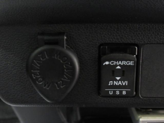 ミライースＸリミテッド　ＳＡ３ＬＥＤヘッドランプ　オートライト　キーレスエントリー　アイドリングストップ　バックモニター　ナビ　ドライブレコーダー　ＵＳＢ入力端子　Ｂｌｕｅｔｏｏｔｈ　ティーゼットデオプラス（岡山県）の中古車