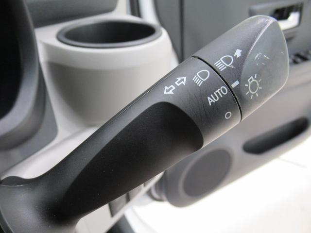 ミライースＸリミテッド　ＳＡ３ＬＥＤヘッドランプ　オートライト　キーレスエントリー　アイドリングストップ　バックモニター　ナビ　ドライブレコーダー　ＵＳＢ入力端子　Ｂｌｕｅｔｏｏｔｈ　ティーゼットデオプラス（岡山県）の中古車