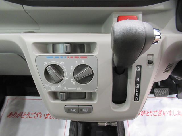 ミライースＸリミテッド　ＳＡ３ＬＥＤヘッドランプ　オートライト　キーレスエントリー　アイドリングストップ　バックモニター　ナビ　ドライブレコーダー　ＵＳＢ入力端子　Ｂｌｕｅｔｏｏｔｈ　ティーゼットデオプラス（岡山県）の中古車