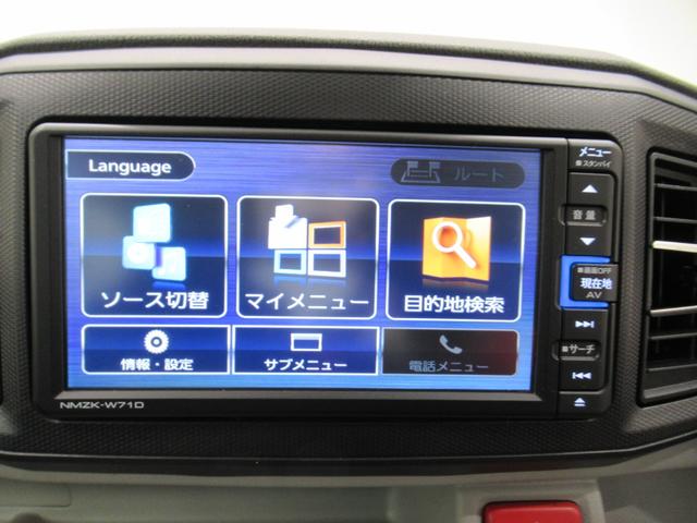 ミライースＸリミテッド　ＳＡ３ＬＥＤヘッドランプ　オートライト　キーレスエントリー　アイドリングストップ　バックモニター　ナビ　ドライブレコーダー　ＵＳＢ入力端子　Ｂｌｕｅｔｏｏｔｈ　ティーゼットデオプラス（岡山県）の中古車