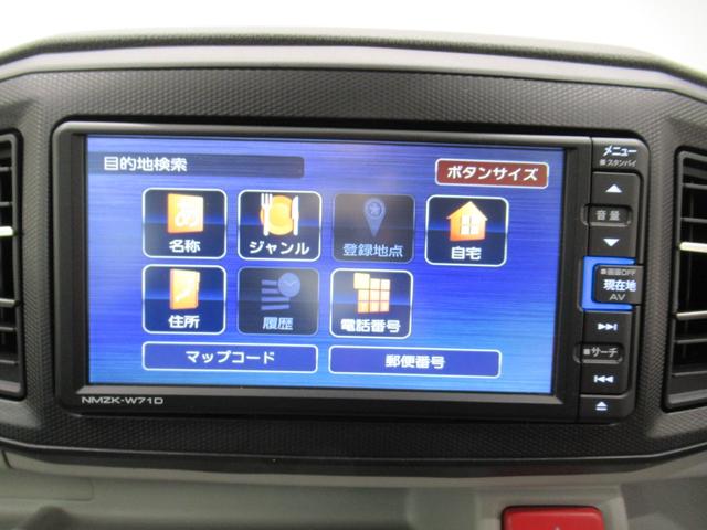 ミライースＸリミテッド　ＳＡ３ＬＥＤヘッドランプ　オートライト　キーレスエントリー　アイドリングストップ　バックモニター　ナビ　ドライブレコーダー　ＵＳＢ入力端子　Ｂｌｕｅｔｏｏｔｈ　ティーゼットデオプラス（岡山県）の中古車