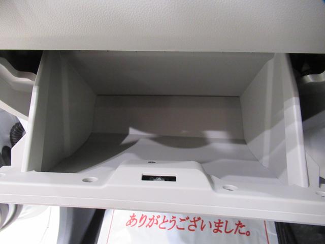 ミライースＸリミテッド　ＳＡ３ＬＥＤヘッドランプ　オートライト　キーレスエントリー　アイドリングストップ　バックモニター　ナビ　ドライブレコーダー　ＵＳＢ入力端子　Ｂｌｕｅｔｏｏｔｈ　ティーゼットデオプラス（岡山県）の中古車