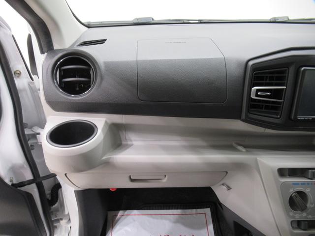 ミライースＸリミテッド　ＳＡ３ＬＥＤヘッドランプ　オートライト　キーレスエントリー　アイドリングストップ　バックモニター　ナビ　ドライブレコーダー　ＵＳＢ入力端子　Ｂｌｕｅｔｏｏｔｈ　ティーゼットデオプラス（岡山県）の中古車