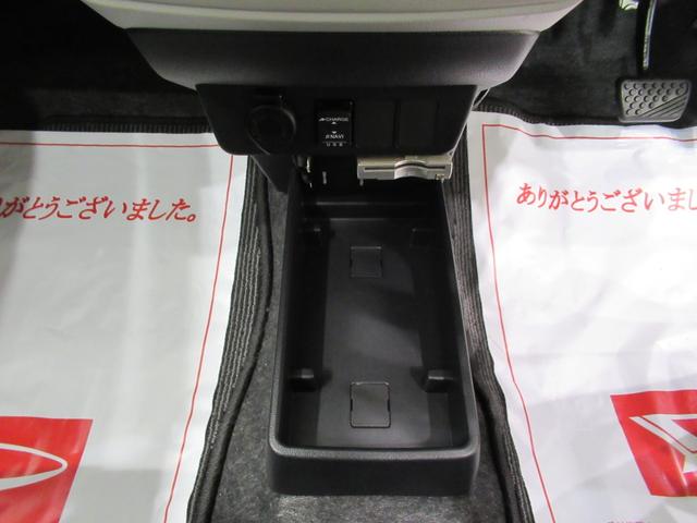 ミライースＸリミテッド　ＳＡ３ＬＥＤヘッドランプ　オートライト　キーレスエントリー　アイドリングストップ　バックモニター　ナビ　ドライブレコーダー　ＵＳＢ入力端子　Ｂｌｕｅｔｏｏｔｈ　ティーゼットデオプラス（岡山県）の中古車