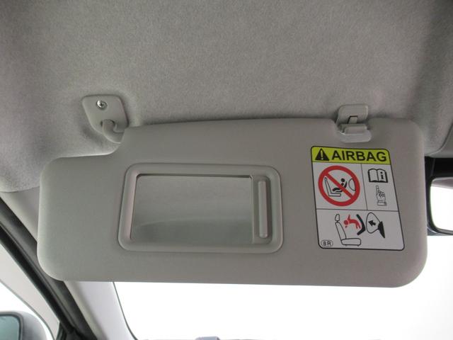 ミライースＸリミテッド　ＳＡ３ＬＥＤヘッドランプ　オートライト　キーレスエントリー　アイドリングストップ　バックモニター　ナビ　ドライブレコーダー　ＵＳＢ入力端子　Ｂｌｕｅｔｏｏｔｈ　ティーゼットデオプラス（岡山県）の中古車