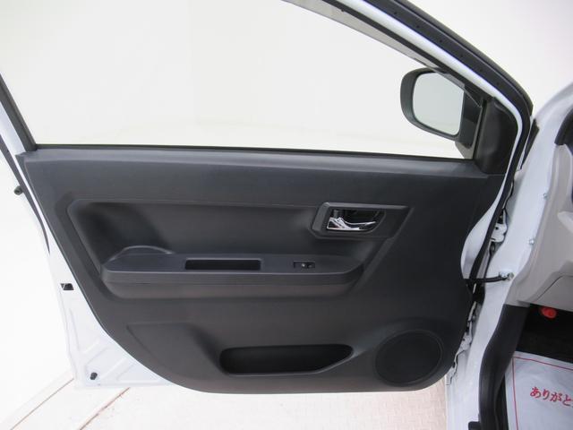 ミライースＸリミテッド　ＳＡ３ＬＥＤヘッドランプ　オートライト　キーレスエントリー　アイドリングストップ　バックモニター　ナビ　ドライブレコーダー　ＵＳＢ入力端子　Ｂｌｕｅｔｏｏｔｈ　ティーゼットデオプラス（岡山県）の中古車