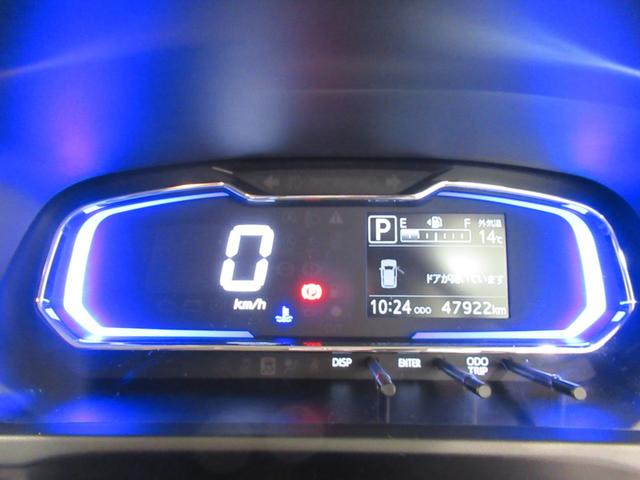 ミライースＸリミテッド　ＳＡ３ＬＥＤヘッドランプ　オートライト　キーレスエントリー　アイドリングストップ　バックモニター　ナビ　ドライブレコーダー　ＵＳＢ入力端子　Ｂｌｕｅｔｏｏｔｈ　ティーゼットデオプラス（岡山県）の中古車