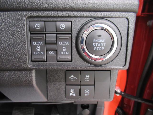 ムーヴＲＳパノラマモニター　９インチディスプレイオーディオ　ドライブレコーダー　両側パワースライドドア　ＵＳＢ入力端子　Ｂｌｕｅｔｏｏｔｈ　オートライト　キーフリー　アイドリングストップ　ティーゼットデオプラス（岡山県）の中古車