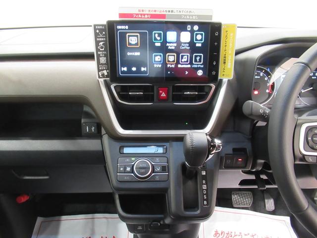 ムーヴＲＳパノラマモニター　９インチディスプレイオーディオ　ドライブレコーダー　両側パワースライドドア　ＵＳＢ入力端子　Ｂｌｕｅｔｏｏｔｈ　オートライト　キーフリー　アイドリングストップ　ティーゼットデオプラス（岡山県）の中古車