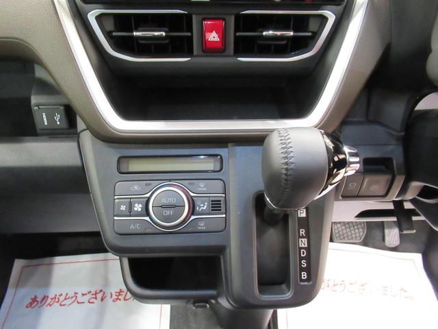 ムーヴＲＳパノラマモニター　９インチディスプレイオーディオ　ドライブレコーダー　両側パワースライドドア　ＵＳＢ入力端子　Ｂｌｕｅｔｏｏｔｈ　オートライト　キーフリー　アイドリングストップ　ティーゼットデオプラス（岡山県）の中古車