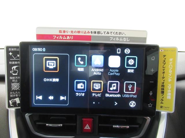 ムーヴＲＳパノラマモニター　９インチディスプレイオーディオ　ドライブレコーダー　両側パワースライドドア　ＵＳＢ入力端子　Ｂｌｕｅｔｏｏｔｈ　オートライト　キーフリー　アイドリングストップ　ティーゼットデオプラス（岡山県）の中古車