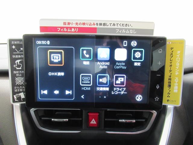 ムーヴＲＳパノラマモニター　９インチディスプレイオーディオ　ドライブレコーダー　両側パワースライドドア　ＵＳＢ入力端子　Ｂｌｕｅｔｏｏｔｈ　オートライト　キーフリー　アイドリングストップ　ティーゼットデオプラス（岡山県）の中古車