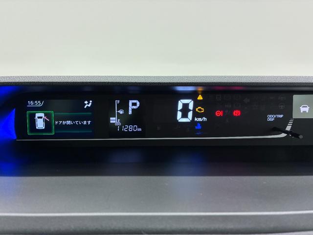 タントカスタムRSリミテッドパノラマモニター 7インチナビ ドライブレコーダー 両側パワースライドドア シートヒーター USB入力端子 Bluetooth オートライト キーフリー アイドリングストップ ティーゼットデオプラス(岡山県)の中古車