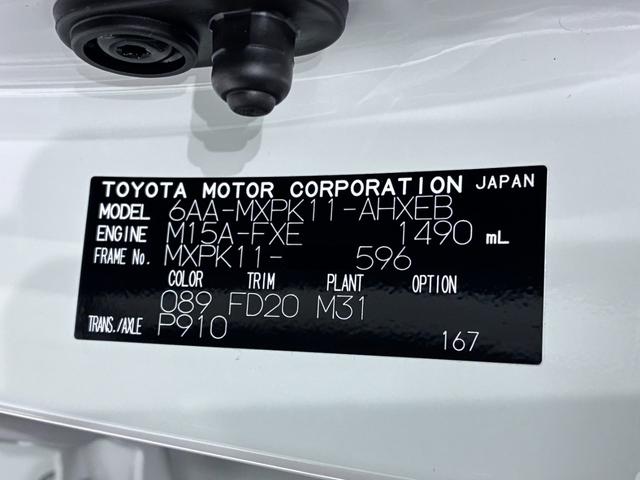 アクアＺオートライト　キーフリー　電動格納式ドアミラー　エアコン　パワーステアリング　パワーウィンドウ　運転席エアバッグ　ＡＢＳ　ティーゼットデオプラス（岡山県）の中古車