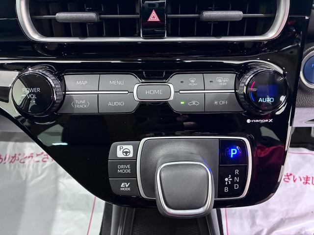 アクアＺオートライト　キーフリー　電動格納式ドアミラー　エアコン　パワーステアリング　パワーウィンドウ　運転席エアバッグ　ＡＢＳ　ティーゼットデオプラス（岡山県）の中古車