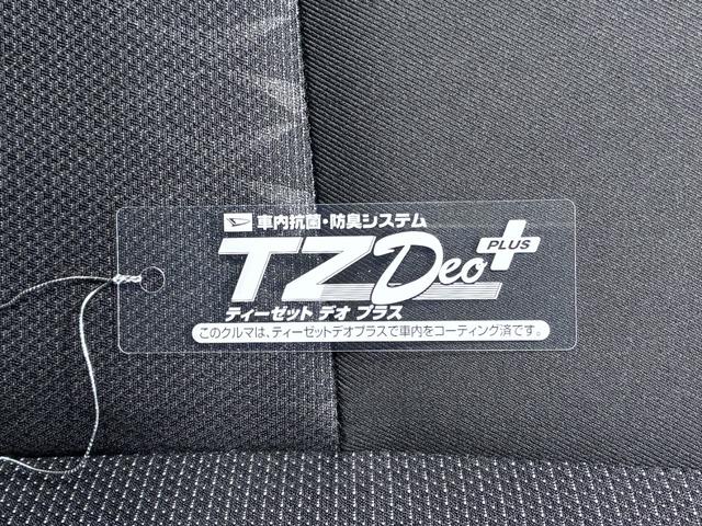 アクアＺオートライト　キーフリー　電動格納式ドアミラー　エアコン　パワーステアリング　パワーウィンドウ　運転席エアバッグ　ＡＢＳ　ティーゼットデオプラス（岡山県）の中古車